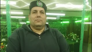 تبسيط الورد الأول من أوراد سيدى أحمد الرفاعى قدس الله سره