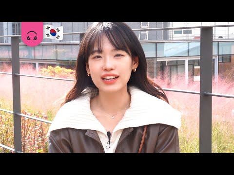 [Korean Listening] Why it&amp;#39;s hard to make friends in Korea 😭