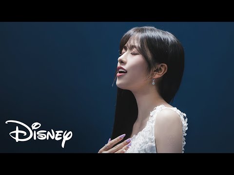 [위시] '소원을 빌어' (This Wish) MV 티저