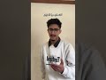 الانسان هوا الخوان