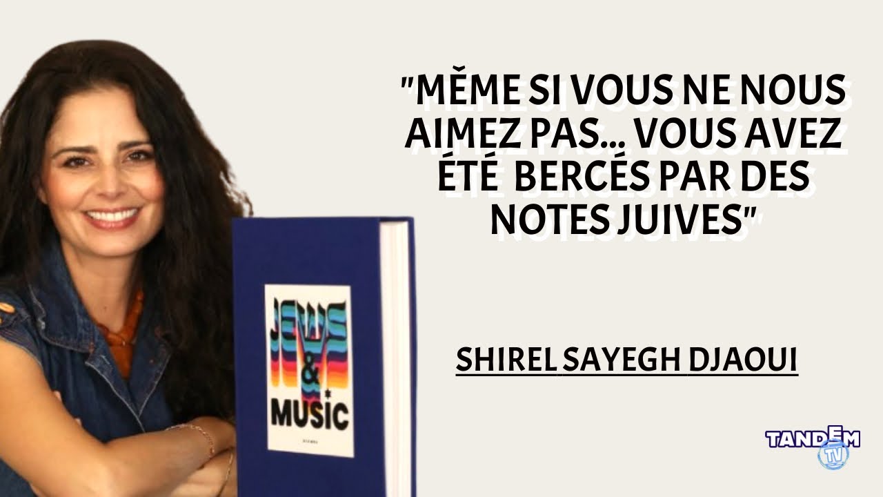 Shirel