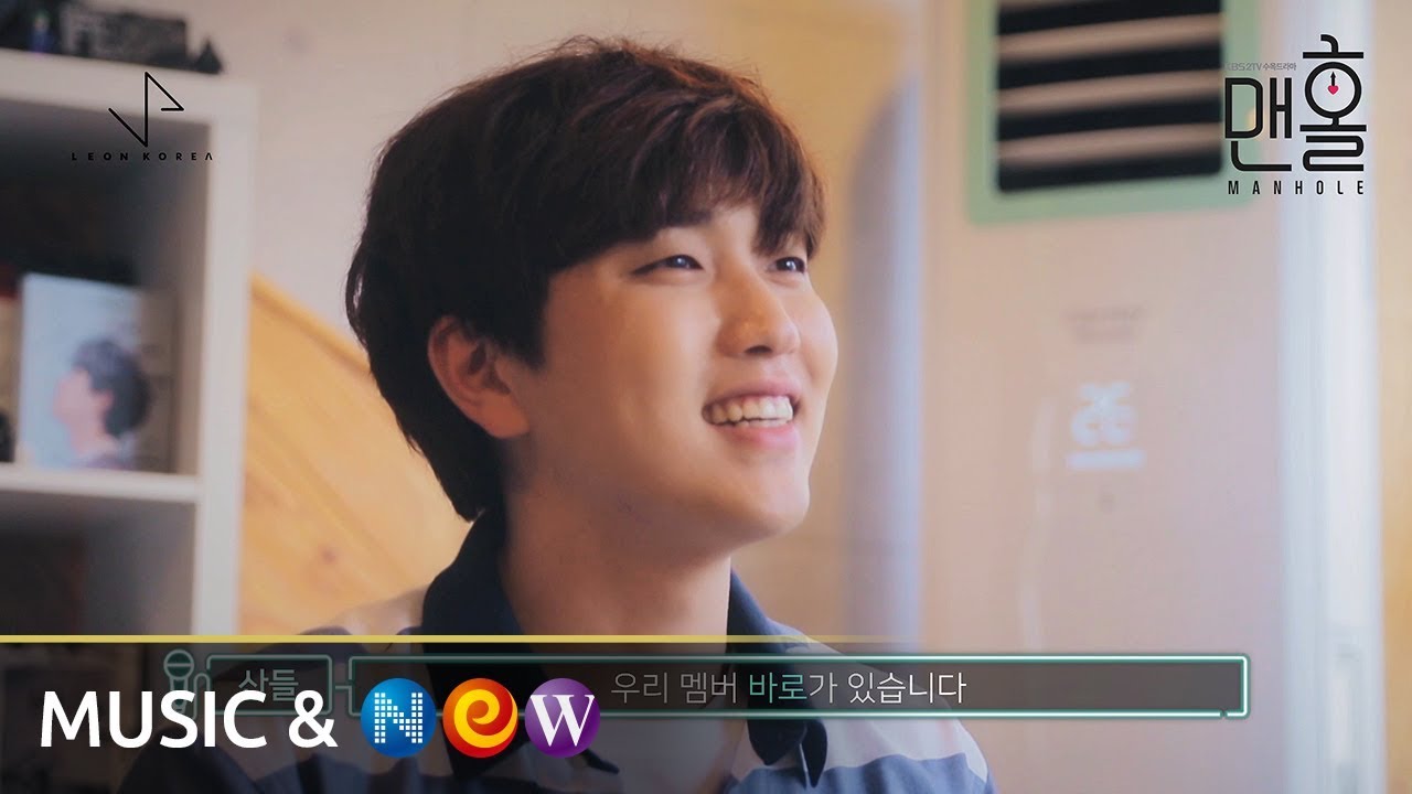 b1a4 dating huhuja