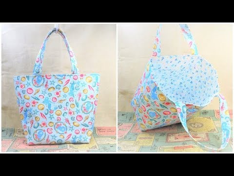 シンプルトートバッグ作り方 裏地付きマチあり簡単作り方 How To Make A Tote Bag Youtube