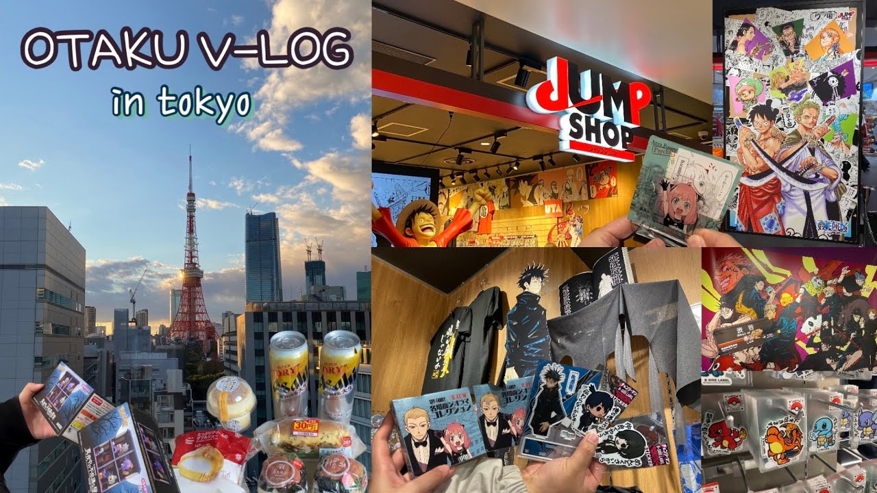 일본에서 굿즈 털어오기 대작전 그 시작 | 도쿄 v-log | 점프샵, 포켓몬 센터