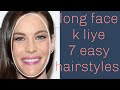 Long face k liye hairstyles//7 Hairstyles for long Face//7 easy hairstyles for Long face