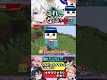 ✂赤ちゃんドズル社メンバーのかわいすぎるシーン @dozle #shorts 【ドズル社/ドズル社切り抜き】【ドズル/ぼんじゅうる/おんりー/おらふくん/おおはらMEN】