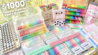 $1000 huge school supplies giveaway ✨ stationery haul 2022