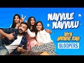 Navvule Navvulu With Anchor Ravi Bloopers | Siri Hanumanthu | Priya | Priyanka| Anchor Ravi