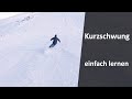 TOP 5 Übungen: Kurzschwung lernen | Skifahren Technik | Update 2019