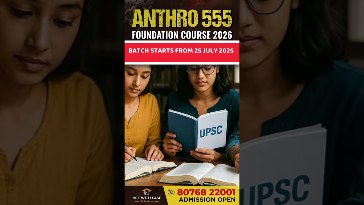 Who can choose Anthropology as Optional