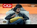 ابتلاءات مع غازي المطيري - طلال الوادعي وعبدالقادر الشهراني | #زد_رصيدك87