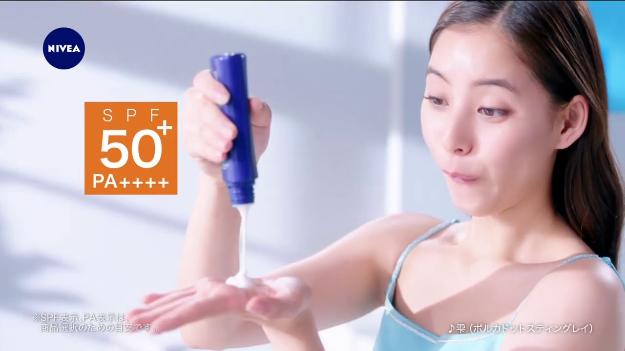 新木優子 ニベアサン Uvミルキージェル 高密着ケア 篇 Tvcm Youtube