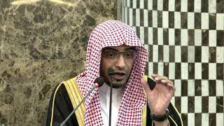 فقه أبي الدرداء رضي الله عنه - الشيخ صالح المغامسي