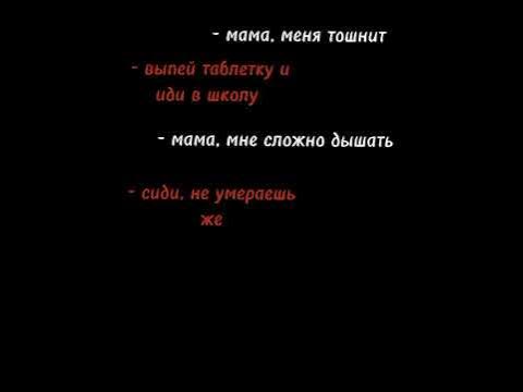 #грусть #мама - YouTube