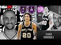 INVINCIBLE MANU GINOBILI GAMEPLAY! IS THIS MANU THE CARD FOR YOU IN NBA 2K22 MyTEAM?