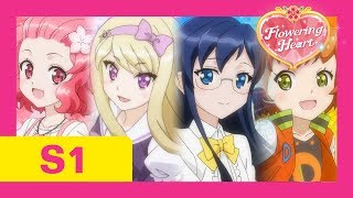 Ending Song | Animation for tween | Tween friendly | Flowering Heart S1(English)