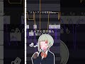 今になって歌詞の棘を感じる #知声 #ボカロ #歌詞動画 #イラスト #調声晒し
