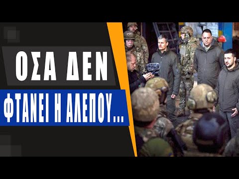 Βίντεο: Ka-52M: πώς θα φτάσει το νέο ελικόπτερο στον Apache