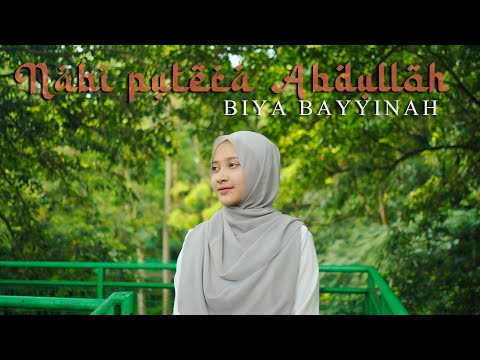 Manusia Idolaku Nabiyullah Muhammad (Nabi Putra Abdullah) - BIYA BAYYINAH (Music Video)