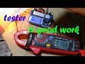 Testing Digital LCD Display Automatic Step up down Buck Boost Converter Power Supply