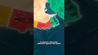 The War of Oman Zofar.#history #middleeast #facts #geography
