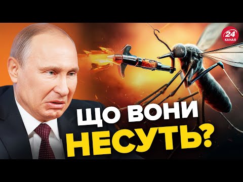 🤣СЛУХАЙТЕ ДО КІНЦЯ!