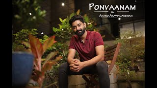 PON VAANAM | S.JANAKI | ILLAYARAJA | ANAND ARAVINDAKSHAN