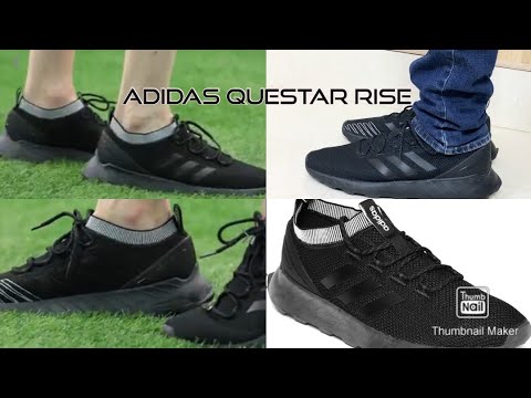 questar rise adidas review