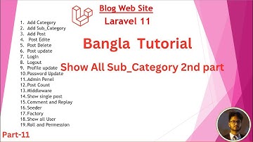 Laravel 11 Blog website Bangla Tutorial | #11 show All SubCategories part-2 | Laravel | @Starlink
