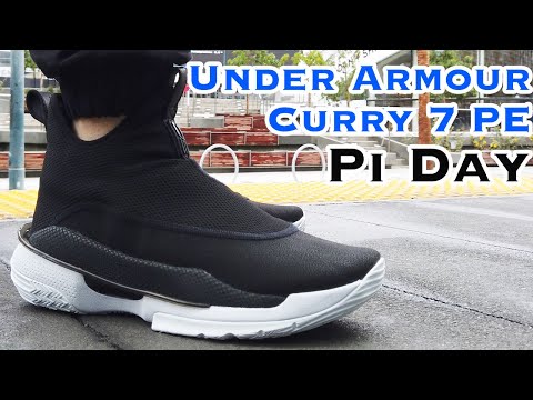 curry 6 pi day