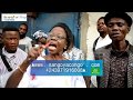 MAMAN MARIE MWEKA  DE L'UDPS KIDNAPEE PAR LES HOMMES EN UNIFORMES A KINSHASA  (VIDÉO)