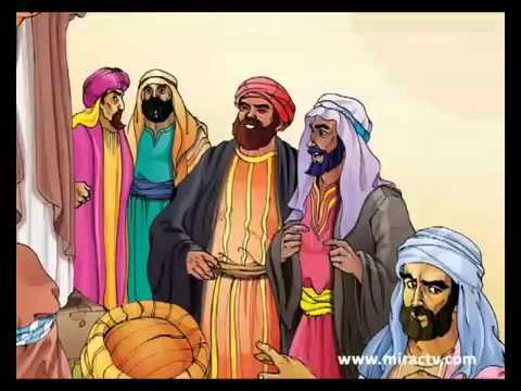 Allah Resulü Hz .Muhammed (saa) Hayatı