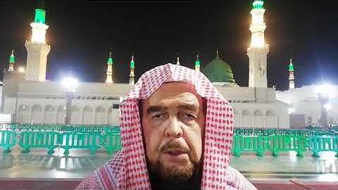 تلاوة عطره لفضيلة الشيخ د.محمد مأمون عبد الكريم كاتبي من سورة الفتح آية 29