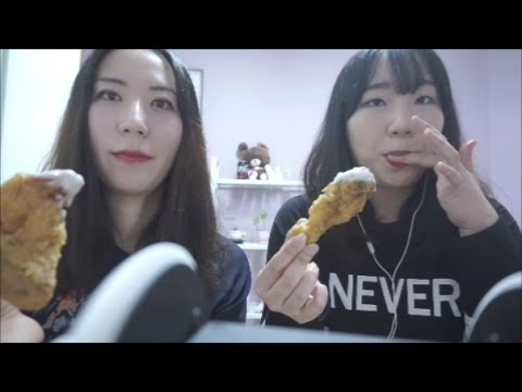 ASMR인듯아닌듯 / 미니유블리 뿌링클치킨먹기 / Chicken Eating Sounds / Binaural
