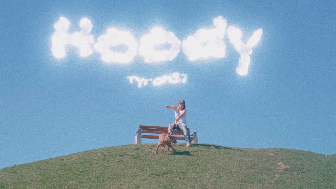 Tyron - Hoody (prod. Pedro &1olliee)[🎥: @_franeknowak] 