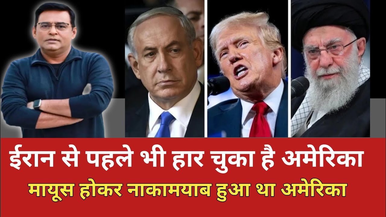 सुनिए पूरी कहानी हिंदी में #crimetak #crime #trendingnews