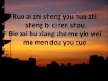 陈势安 天后 Pinyin Andrew Tan Queen Tian Hou 陈势安 天后 Pinyin Andrew Tan Queen Tian Hou