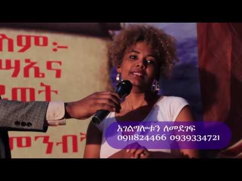 ቪዲዮ: “ተፈወስክ” የ 42 ዓመቷ አንፊሳ ቼኮሆ በቢኪኒ ውስጥ ትክክለኛ ክብደቷን ገለፀች