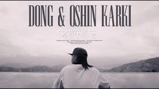 DONG & Oshin Karki - Angalney Chu