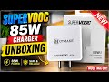 supervooc 85w charger | 85w charger test | vivo mobile charger