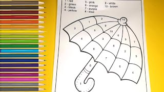 تلوين شمسية للاطفال - Coloring umbrella for kids