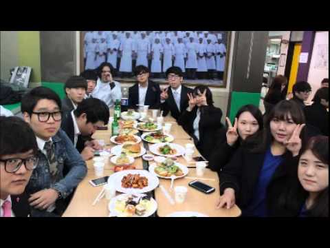 호텔조리학과