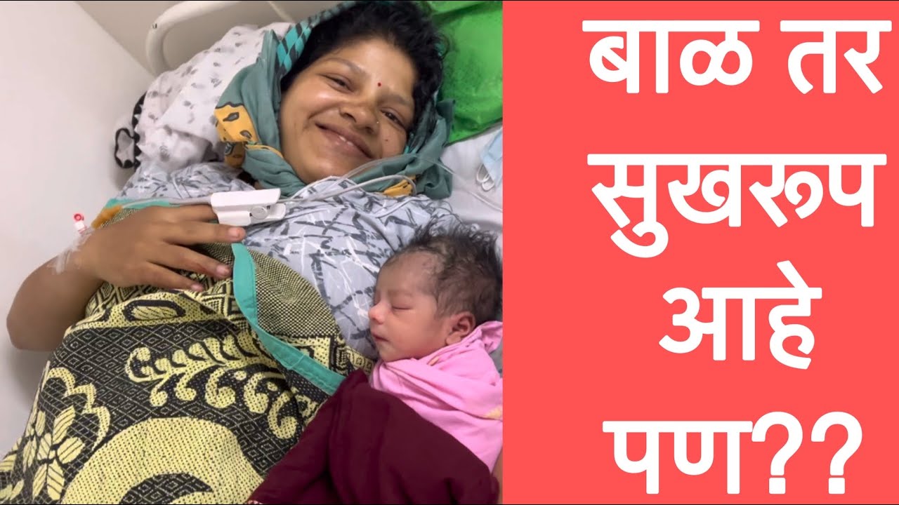 Latest Title & Thumbnail