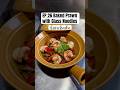 EP.26 Baked Prawn with Glass Noodles กุ้งอบวุ้นเส้น #easyrecipe