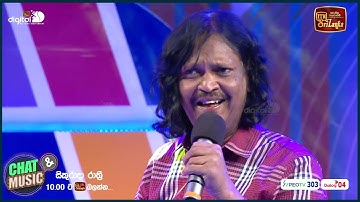 සොවින් පිරි මගේ | Sovin piri mage | Kumara Thirimadura | සනත් නන්දසිරි | Sinhala Cover Songs