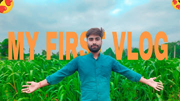 MY FIRST VLOG PRIYANSHU 🥰 MY FIRST VLOG ON YOUTUBE Weldon priyanshu vlogs