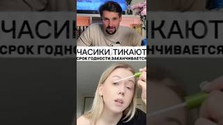 Как женщины упускают свой шанс #шанс #удача #семья #муж #дети #реакция #мужскиеценности #факт