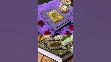 القرآن الكريم #القران #الكريم #راحة_نفسية #اكسبلور #هدوء #duet #لايك