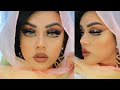 MAQUILLAJE ARABE GLAMUROSO/ OJOS SEDUCTORES EN 10 MINUTOS.