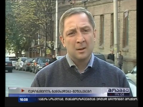 რას პასუხობენ ღარიბაშვილს ალასანიას გუნდიდან